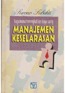 Cover Manajemen Keselarasan / Subekti, Surono