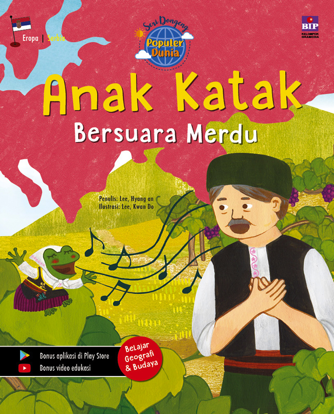 Cover Bersuara Merdu :  Anak Katak / Lee Hyang An