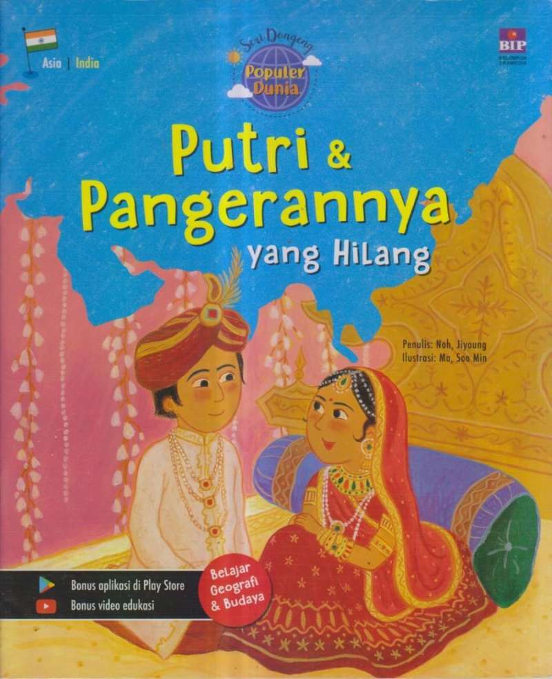 Cover Seri Dongeng Populer Dunia, :  Putri & Pangerannya yang Hilang, / : Noh,Jiyoung
