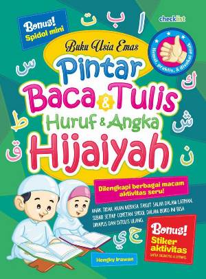 Cover Pintar Baca & Tulis :  Huruf & Angka Hijaiyah / Hengky Irawan