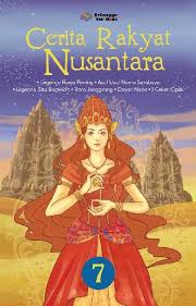 Cover Nusantara :  Cerita Rakyat / Tim EFK