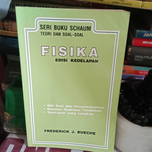 Cover Teori dan soal - soal Fisika : Theory and Problem of College Physics :  Bueche, Frederick J