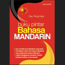 Cover Buku Pintar Bahasa Mandarin / Oey Peng Kiat