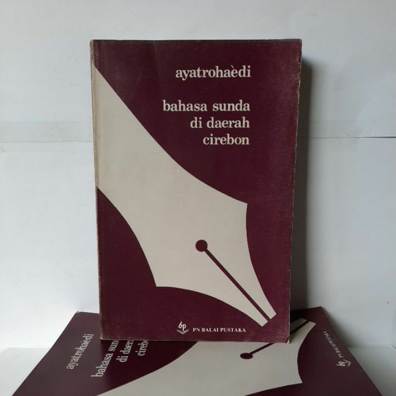Cover Bahasa Sunda Di Daerah Cirebon :  Ayatrohaedi