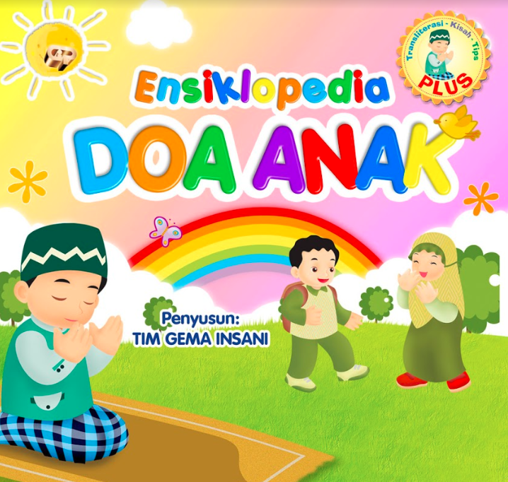 Cover Doa Anak :  Ensiklopedia / Tim Gema Insani