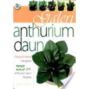 Cover Galeri Anthurium Daun / Kadir, Abdul