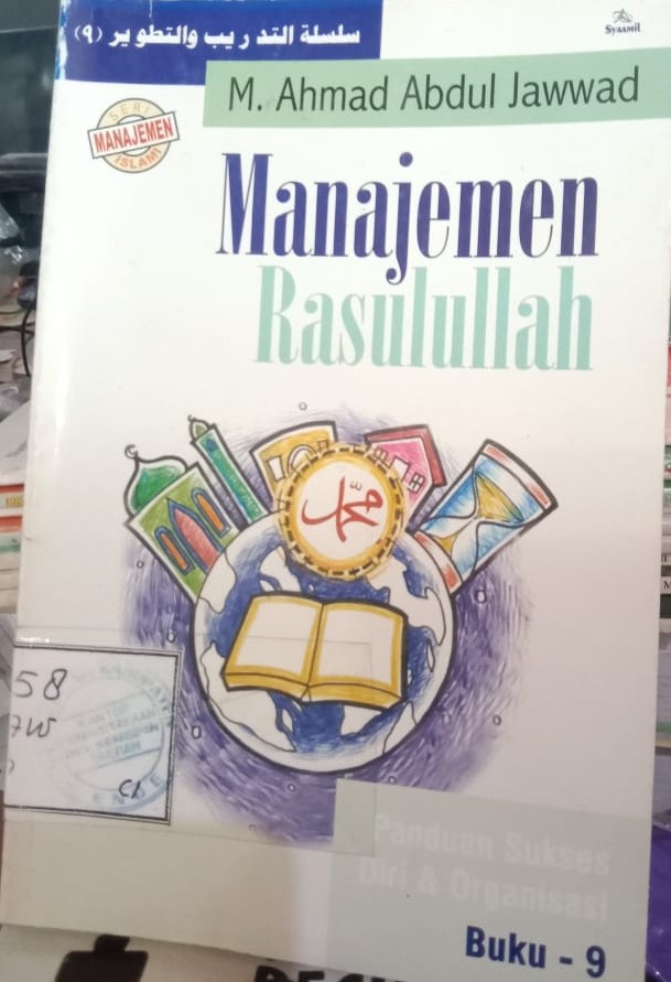 Cover Kiat sukses Menyusun Target / Jawwad Ahmad Abdul