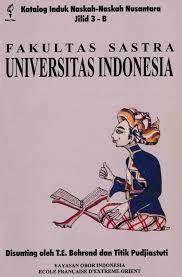 Cover Fakultas Sastra Universitas Indonesia / T.E. Behrend