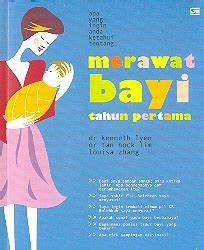 Cover Apa yang ingin anda ketahui tentang Merawat Bayi Tahun Pertama / Lyen, Kenneth