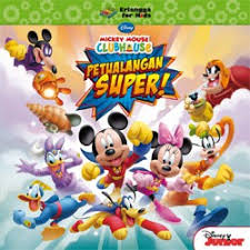 Cover Petualangan Super :  Mickey Mouse Club House / Mark Seidenberg
