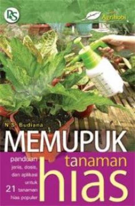 Cover Memupuk Tanaman Hias / N.S. Budiana