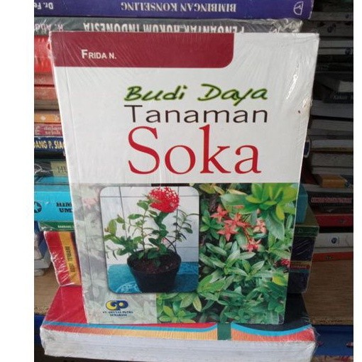 Cover Budi Daya Tanaman Soka / Frida