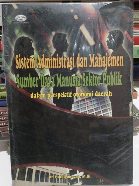 Cover Sistem Administrasi Dan Manajemen / Hardiyansyah