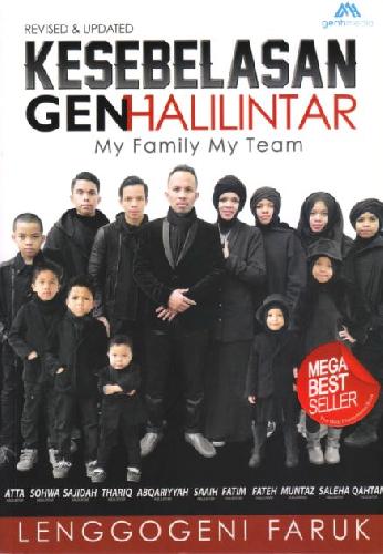Cover Kesebelasan Gen Halilintar :  My Family My Team / Lenggogeni,Faruk