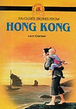 Cover favourite Stories From Hong Kong / Comber Leon