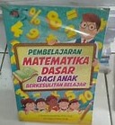 Cover Pemnelajaran Matematika Dasar :  Bagi Anak Berkesulitan Belajar / J.Tombokan Runtukahu