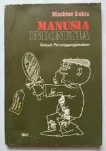 Cover Manusia Indonesia (Sebuah Pertanggungjawaban) / Mochtar Lubis