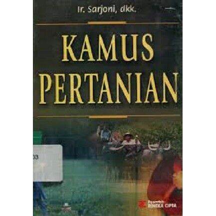 Cover Kamus Pertanian / Sarjoni