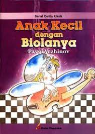 Cover Anak Kecil Dengan Biolanya / Vezhinov, Pavel
