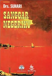 Cover Sanggar Negeriku / Suhari