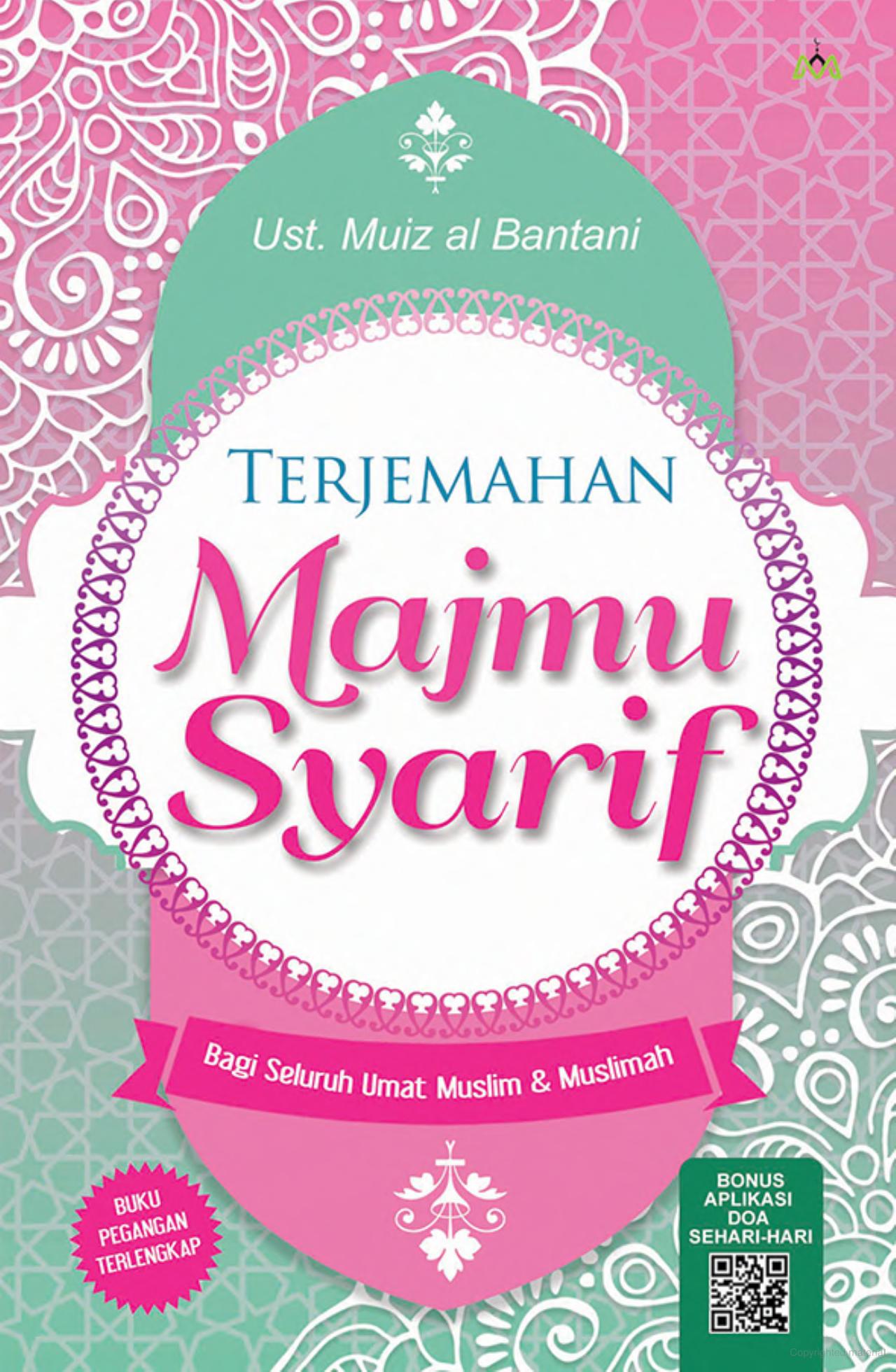 Cover Terjemahan Majmu Syarif / Muiz al Bantani