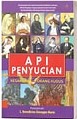 Cover Api Penyucian :  Kesaksian Orang Kudus / L. Benedictus Giuseppe-Maria