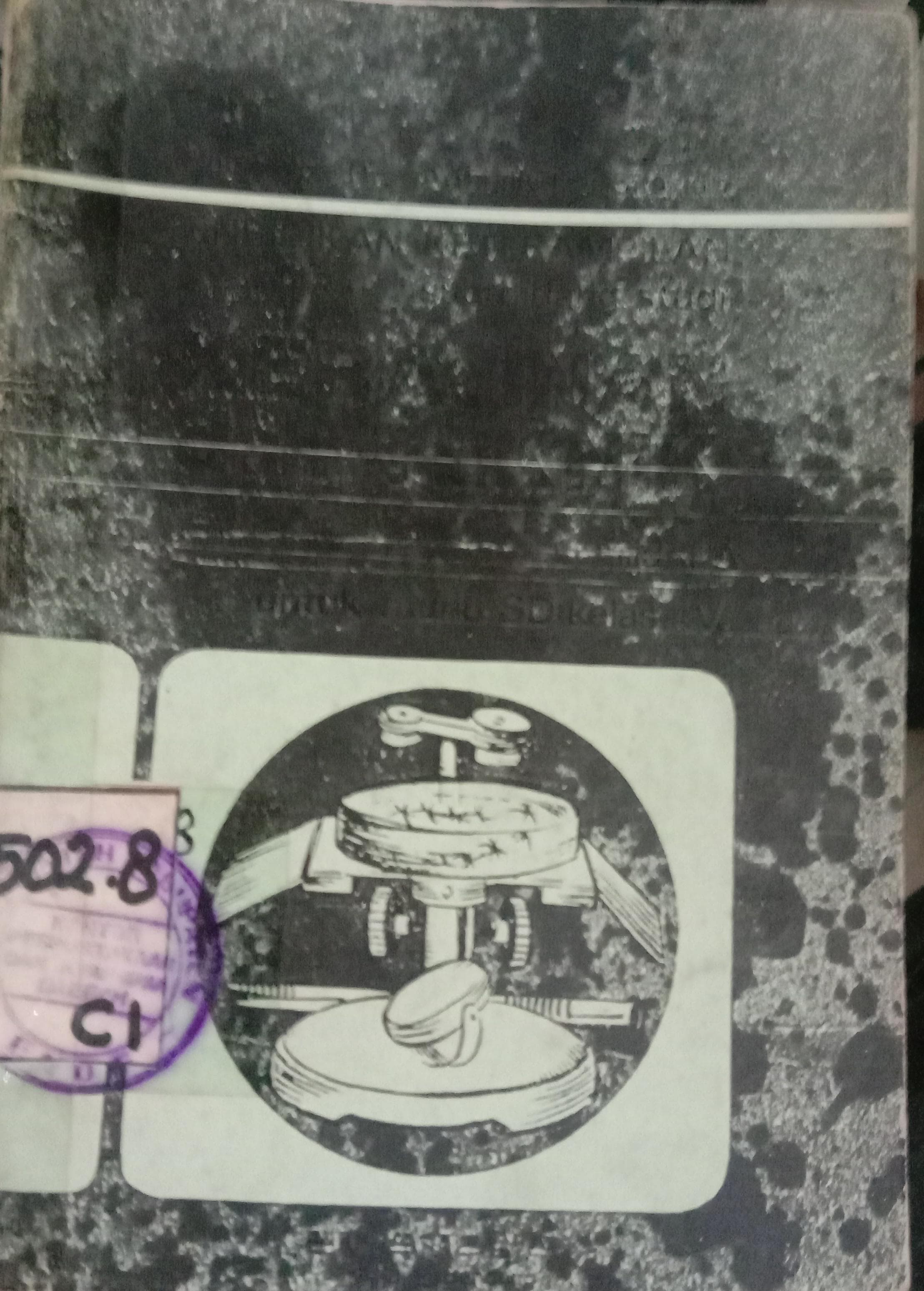 Cover Pendidikan Ketrampilan :  Subbidang Studi Kerajinan dan Teknik / Hamidjaja E