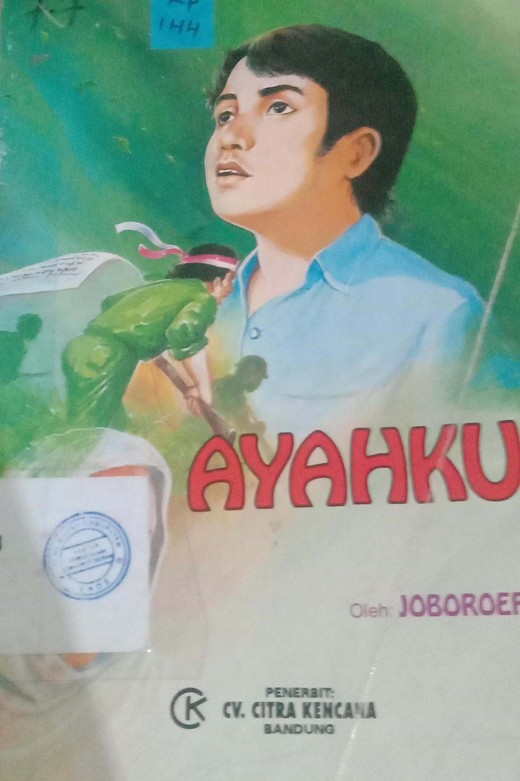 Cover Ayahku / Joboroefe