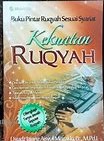Cover Kekuatan Ruqyah / Muzakki, Ustadz Jajang Aisyul
