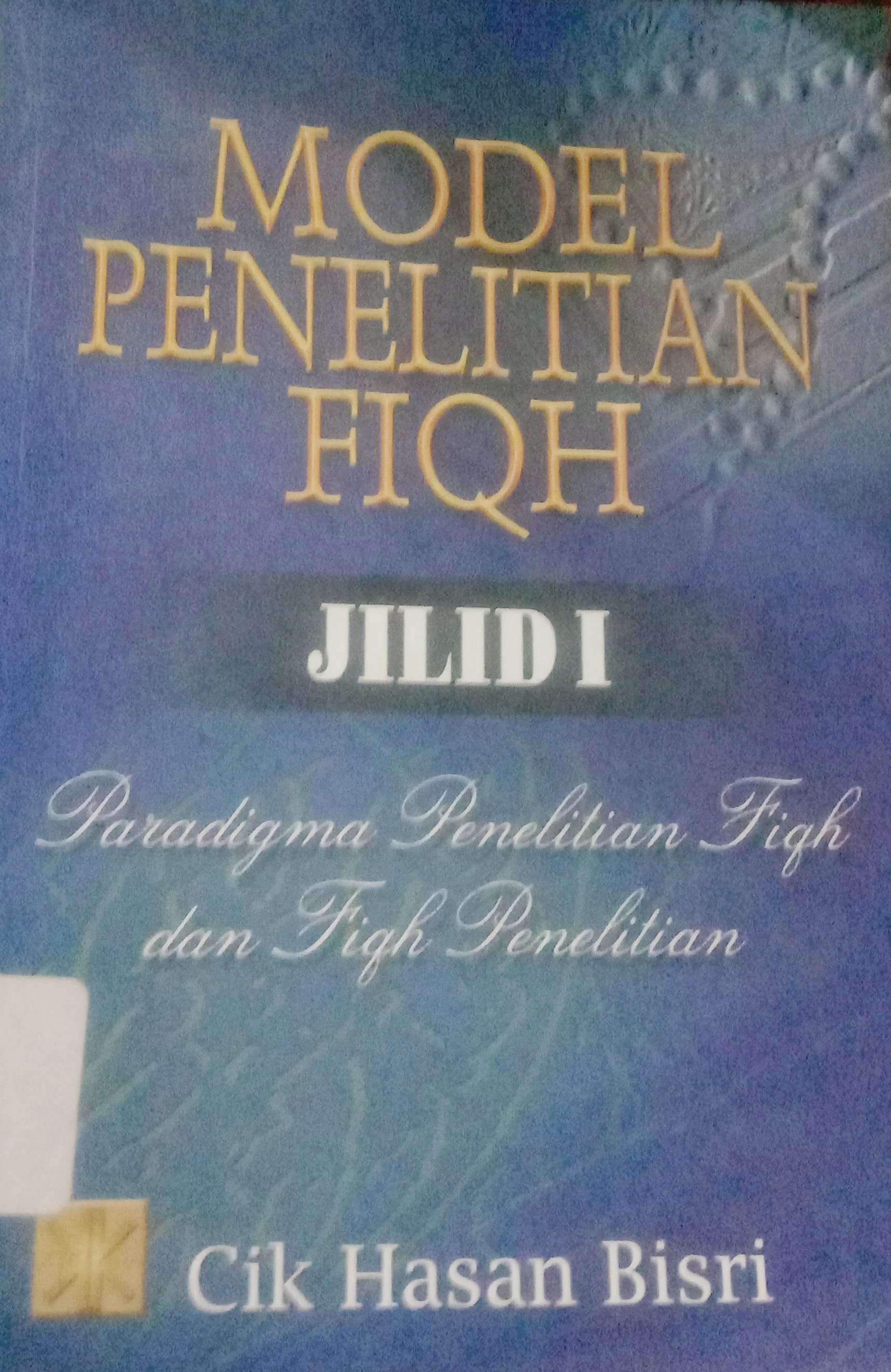 Cover Model Penelitian Fiqh / Bisri Cik Hasan