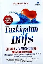 Cover Tazkiyatun Nafs / Ahmad Farid