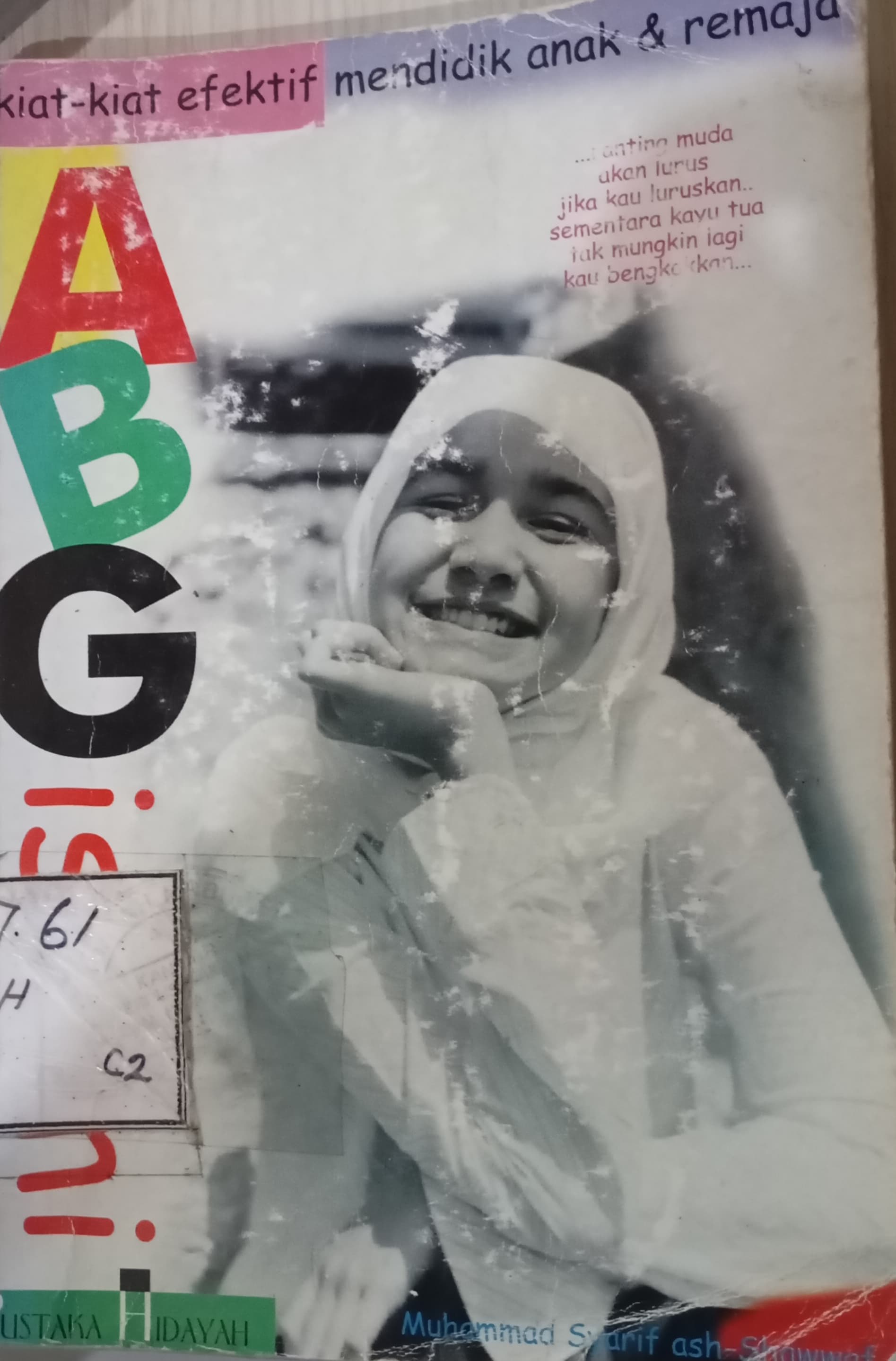Cover ABG Islami / Ash-Shawwat, Muhammad Syarif