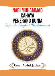 Cover Muhammad Penerang Dunia / Jabbar, Umar Abdul