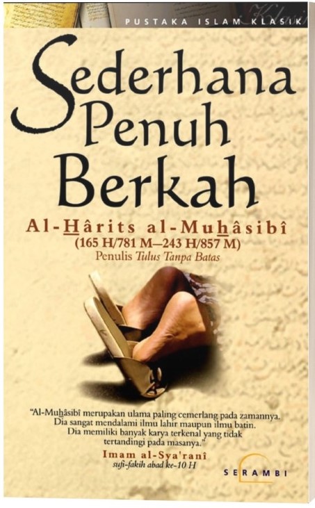 Cover Sederhana Penuh Berkah / Alm-Muhasibi,Al-Harits