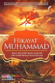 Cover Hikayat Muhammad / Albantany, Nur'aisyah