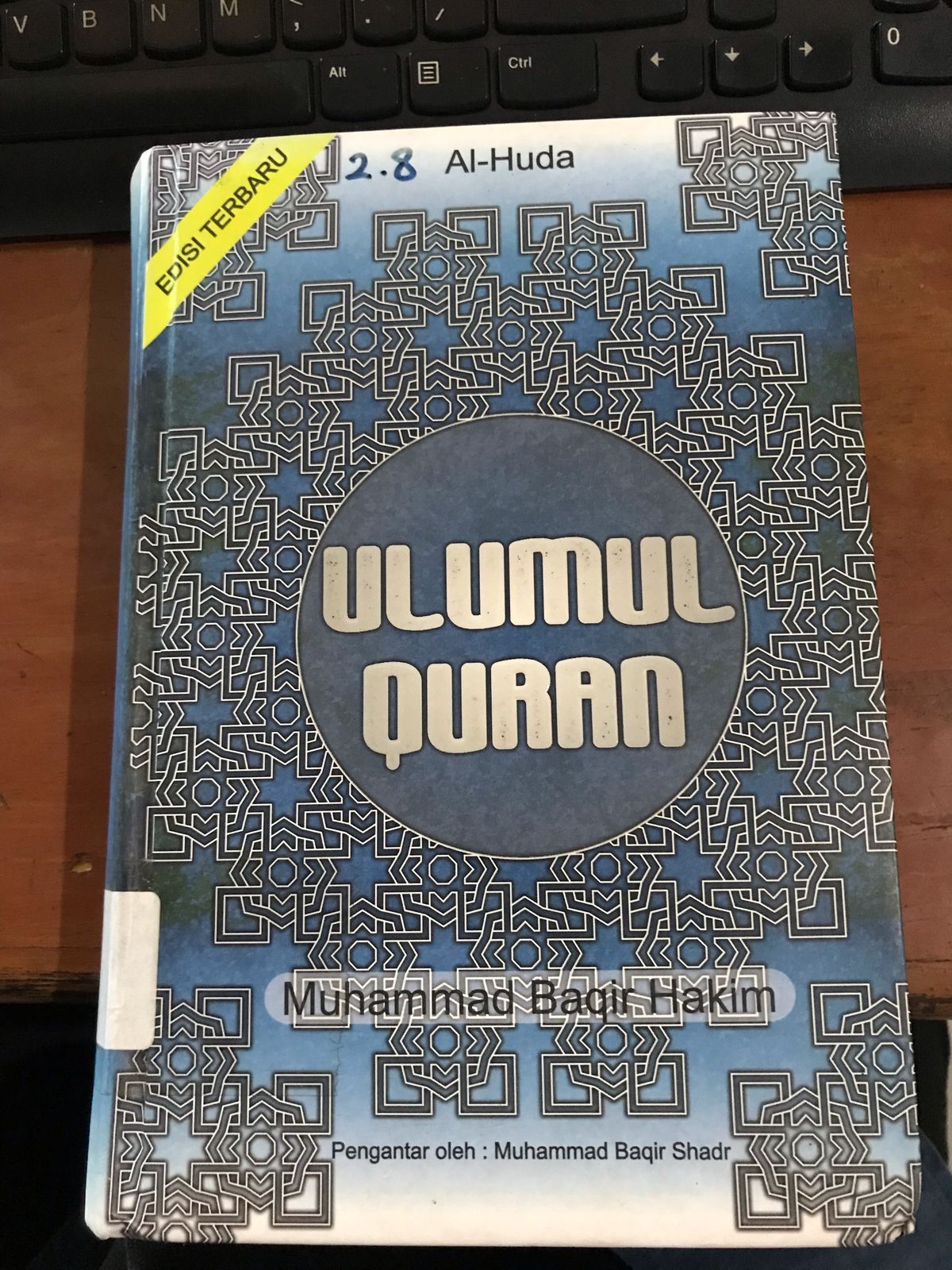 Cover Ulumul Quran / Hakim, Baqir Muhammad