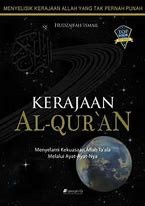 Cover Kerajaan Al-qur'an : / Ismail, Hudzaifah