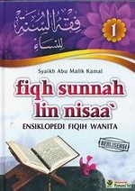 Cover Fiqh Sunnah Lin Nisaa :  Ensiklopedi Fiqih Wanita / Abu Malik Kamal Bin Sayyib Salim