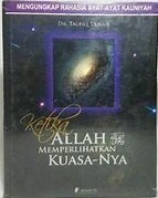 Cover Ketika Allah Memperlihatkan Kuasa-nya / Ulwan, Taufiq