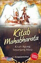 Cover Kitab Mahabharata / Rajagopalachari, C