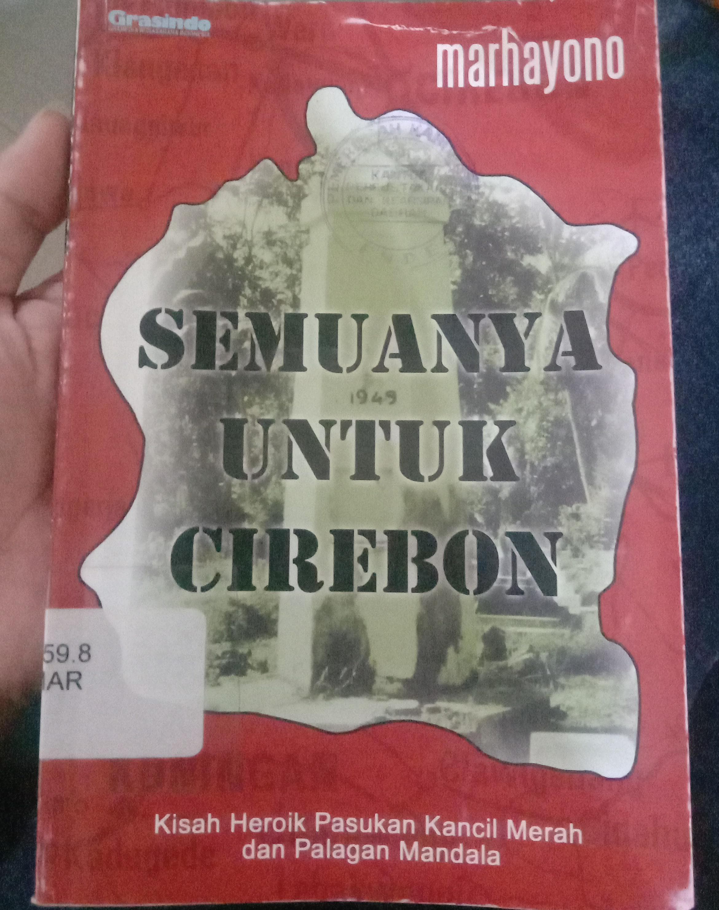 Cover Semangat Anak Cacat / Addniyah