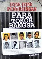 Cover Jejak-Jejak Pengasingan Para Tokoh Bangsa / Faidi, A