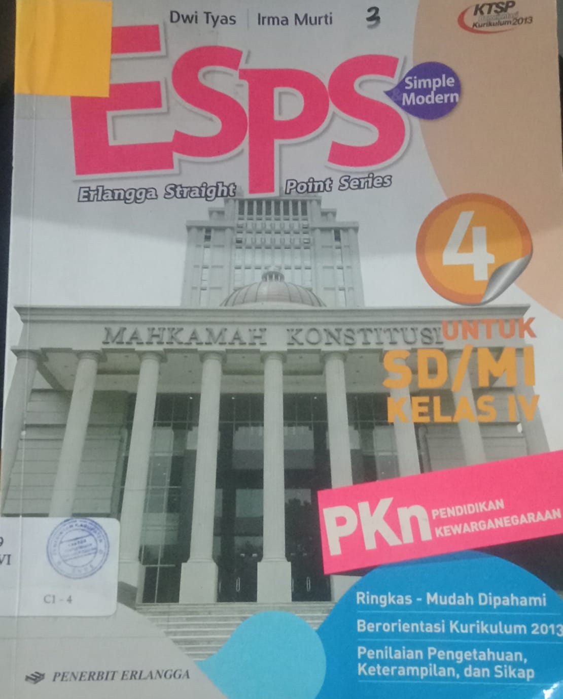 Cover PKn Pendidikan Kewarganegaraan / Dwi Tyas Utami
