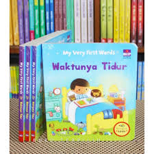Cover Waktunya Tidur :  My Very First Wordsr / Bunga