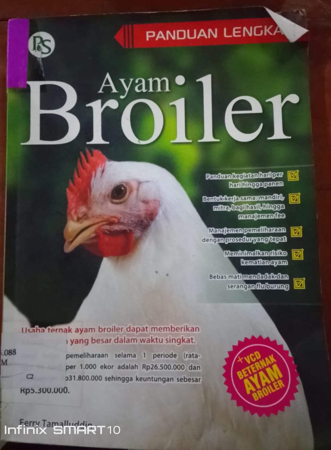 Cover Ayam Brouler