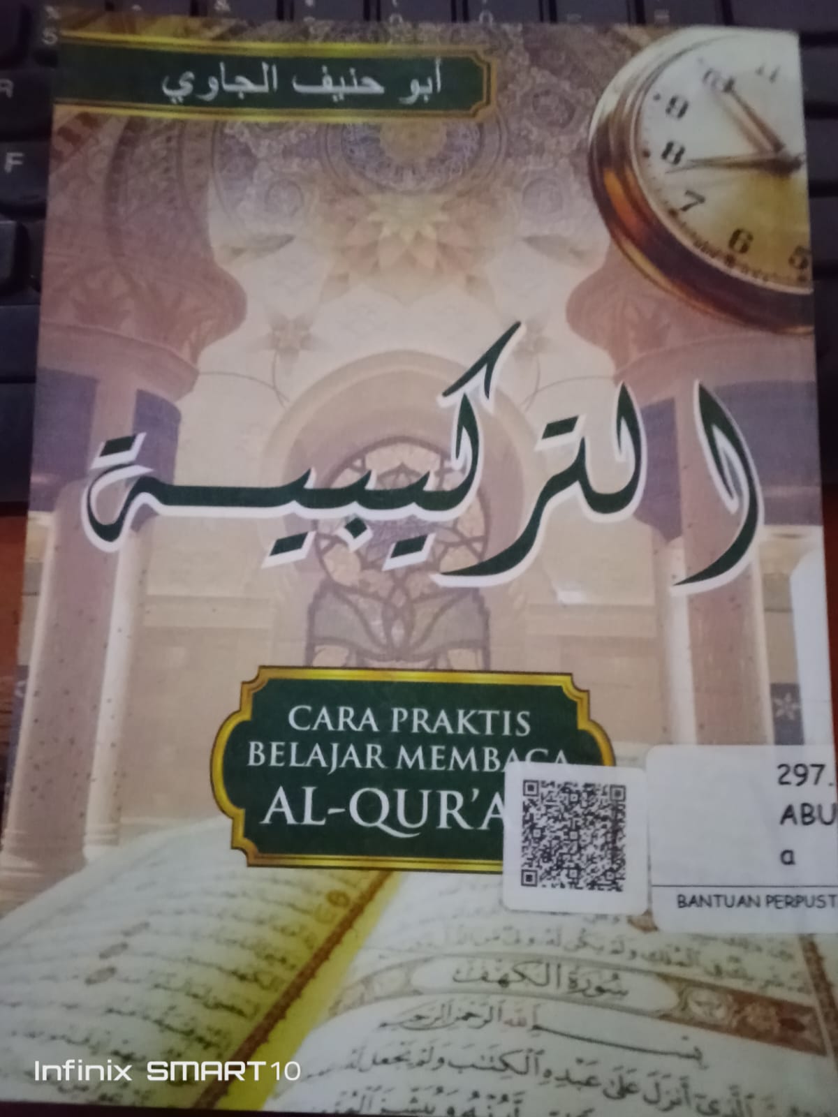 Cover cara praktis belajar al quran:abu hanif al javi