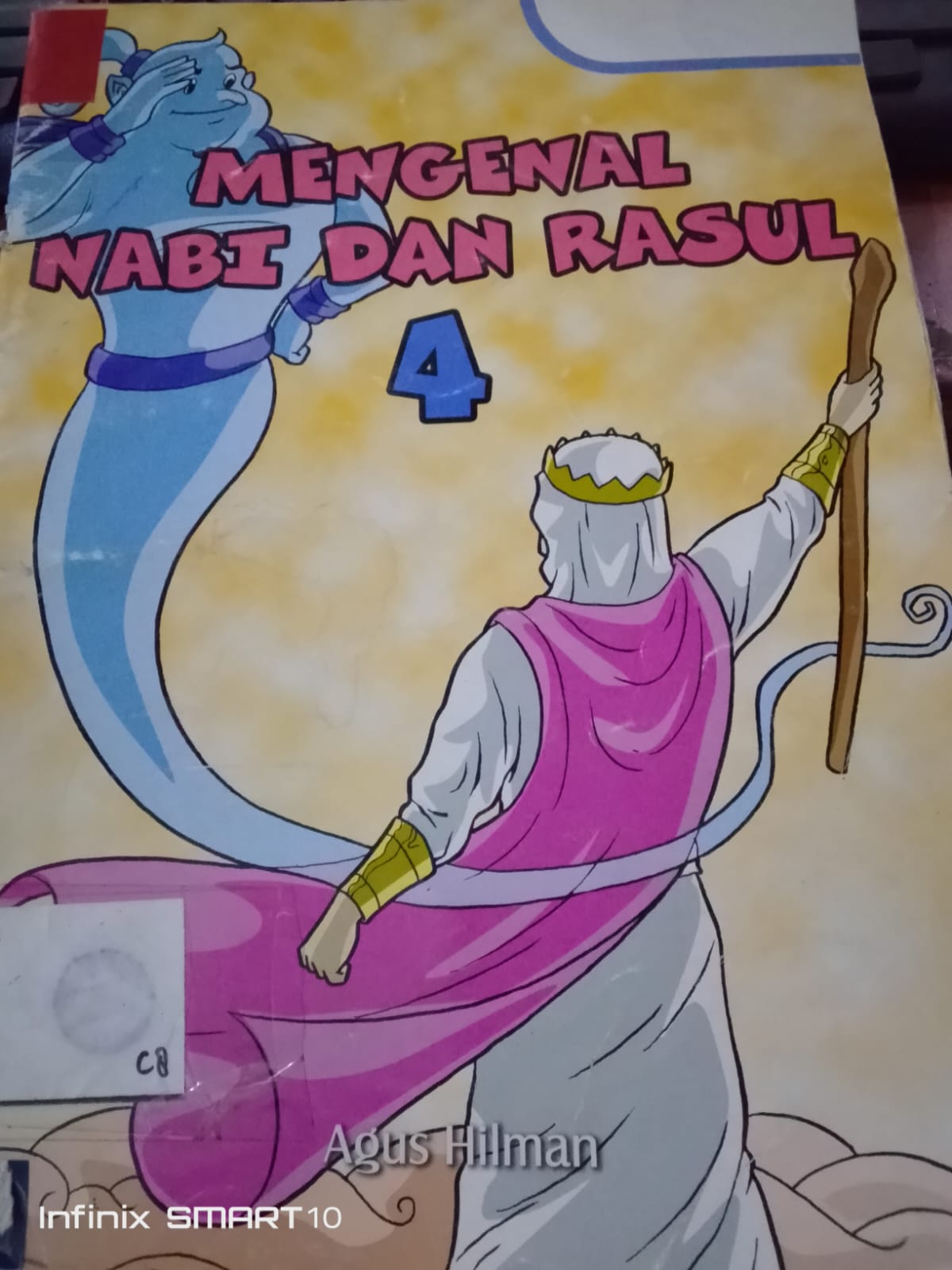 Cover Mengenal Nabi Dan Rasul 4 / Agus Hilman