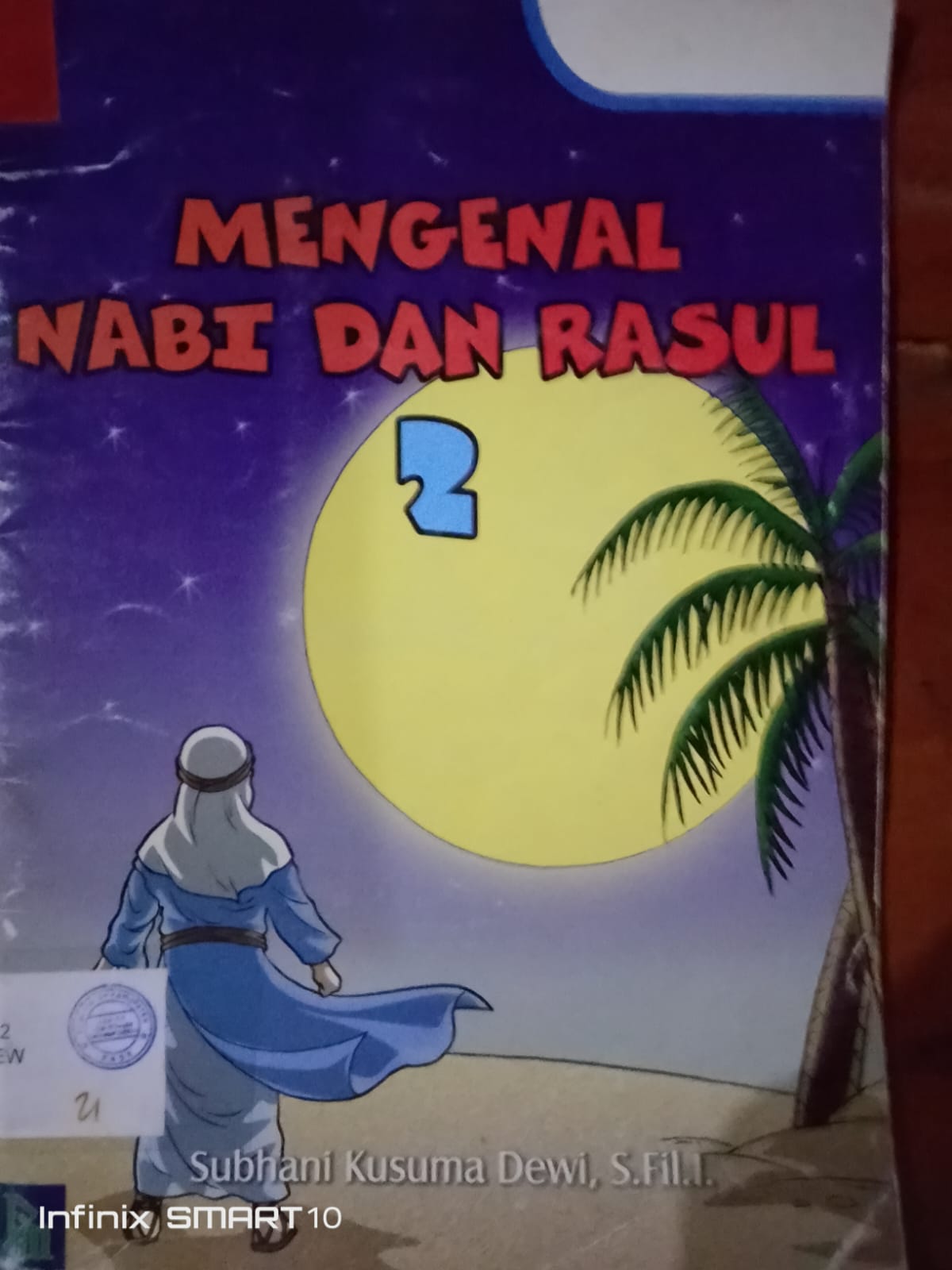 Cover Mengenal Nabi Dan Rasul / Subhani Kusuma Dewi