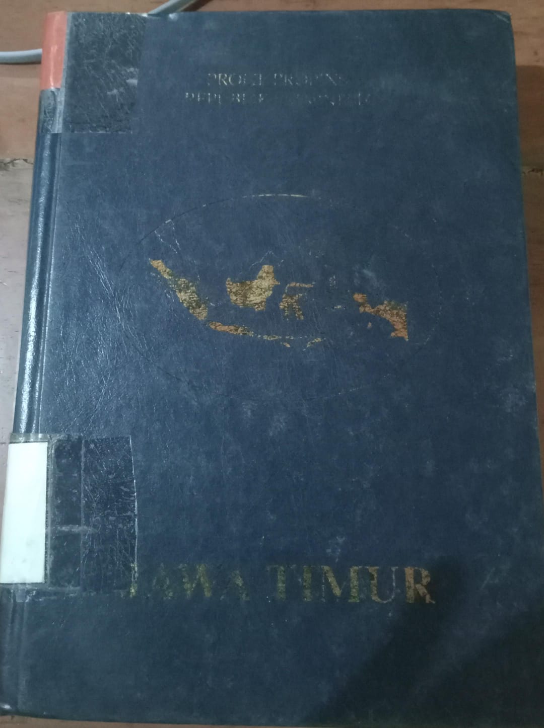 Cover Profil Provinsi Republik Indonesia / Soemargono