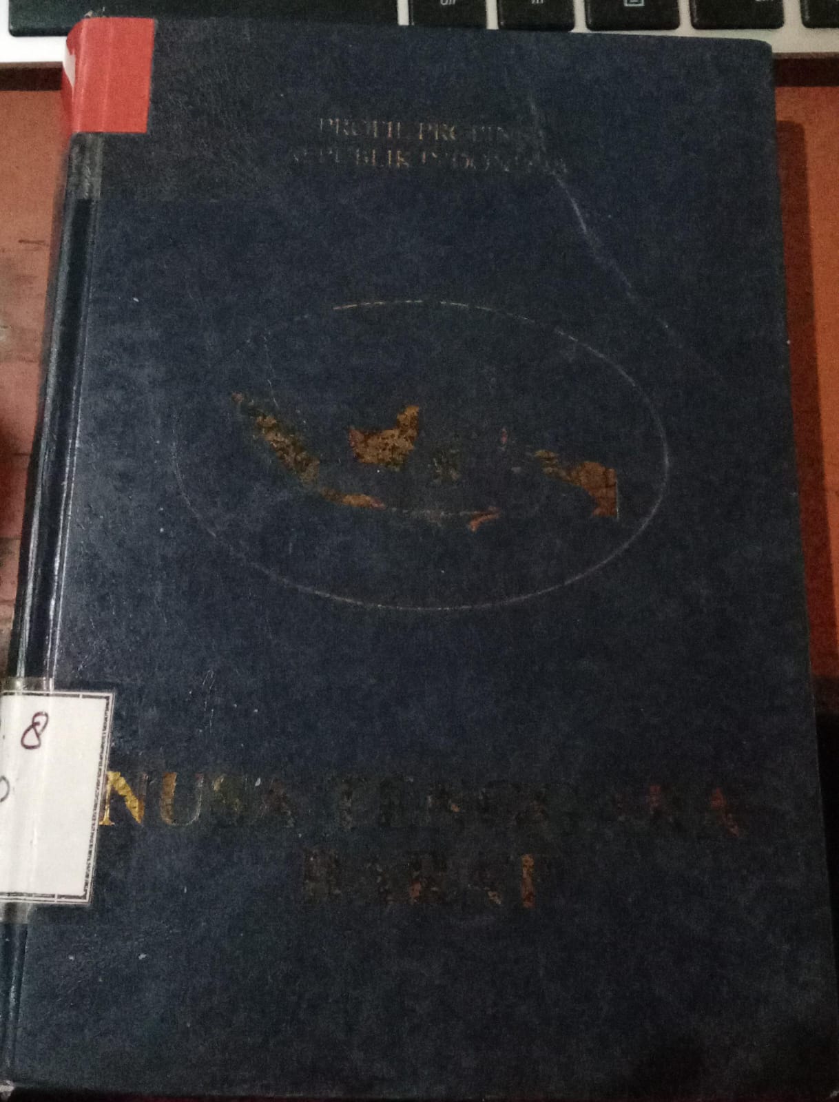 Cover Profil Propinsi Republik Indonesia; :  Nusa Tenggara Barat / Soemargono